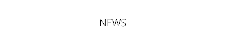 Pflüger KG - Düsseldorf - News